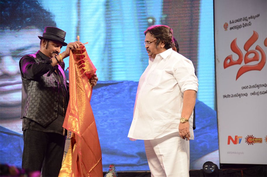 Erra-Bassu-Movie-Audio-Launch